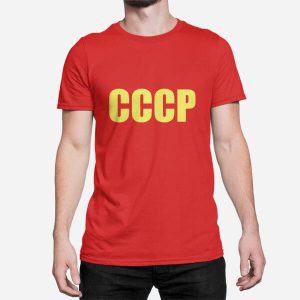 Majica CCCP